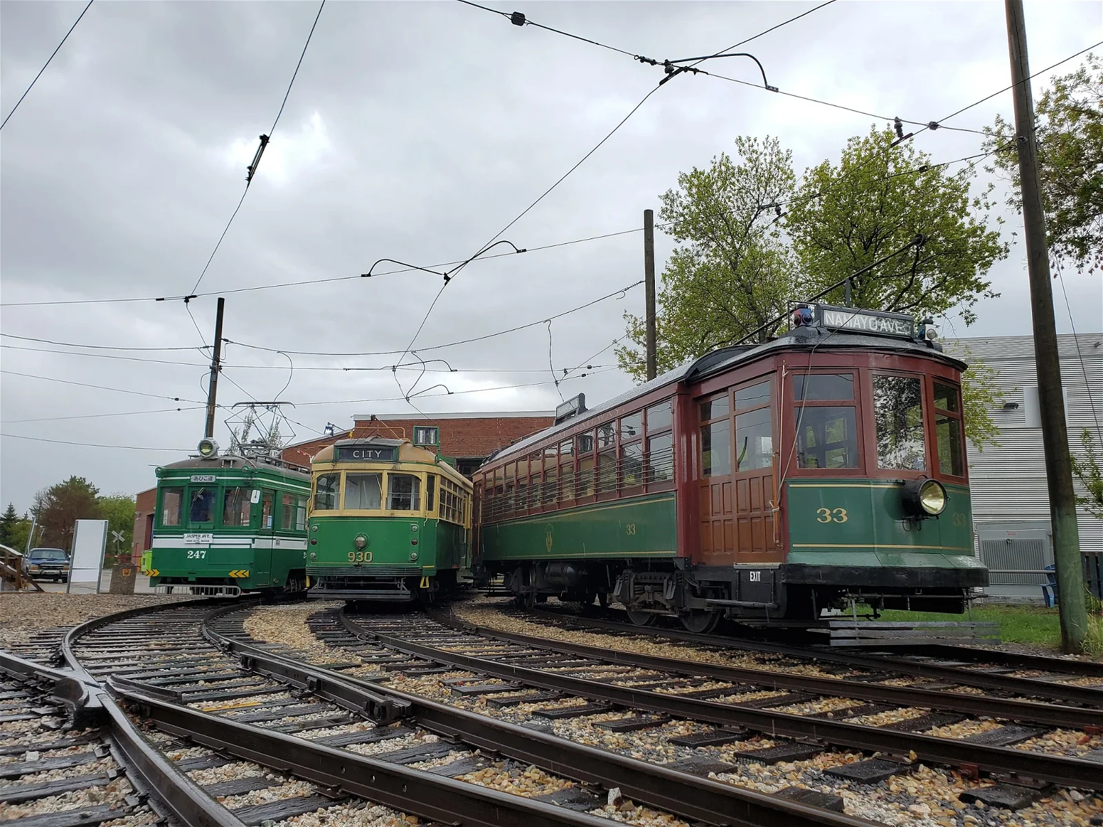 Edmonton Radial Railway Society