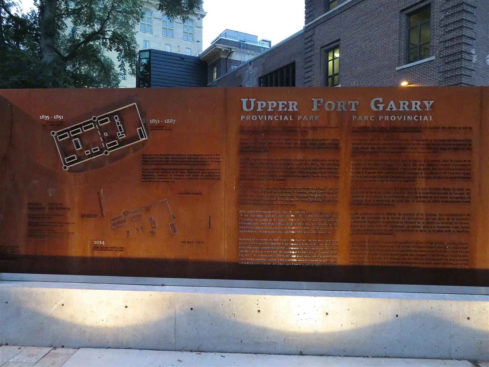 The Fort Garry Horse