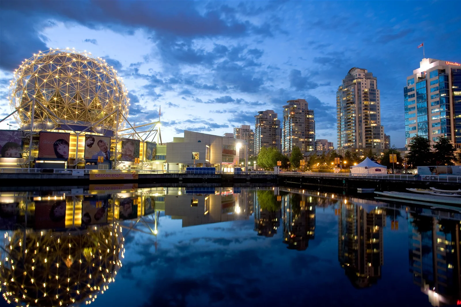 Science World
