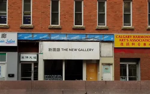 The New Gallery