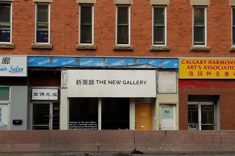 The New Gallery