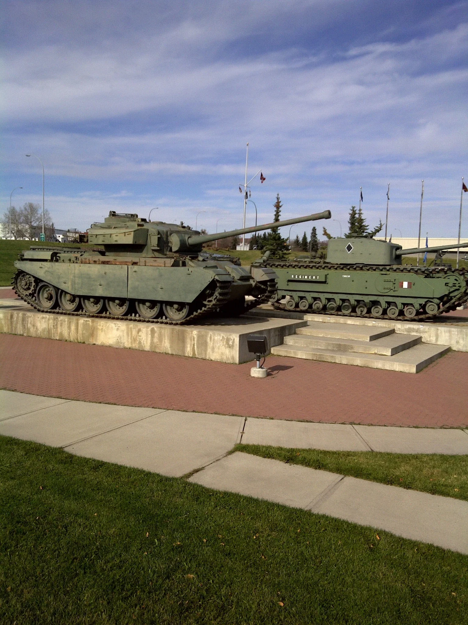 The Military Museums