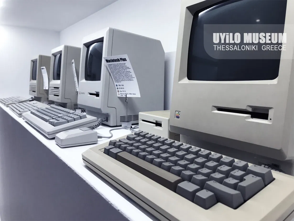 UYiLO MUSEUM - Apple Museum - Different Museum