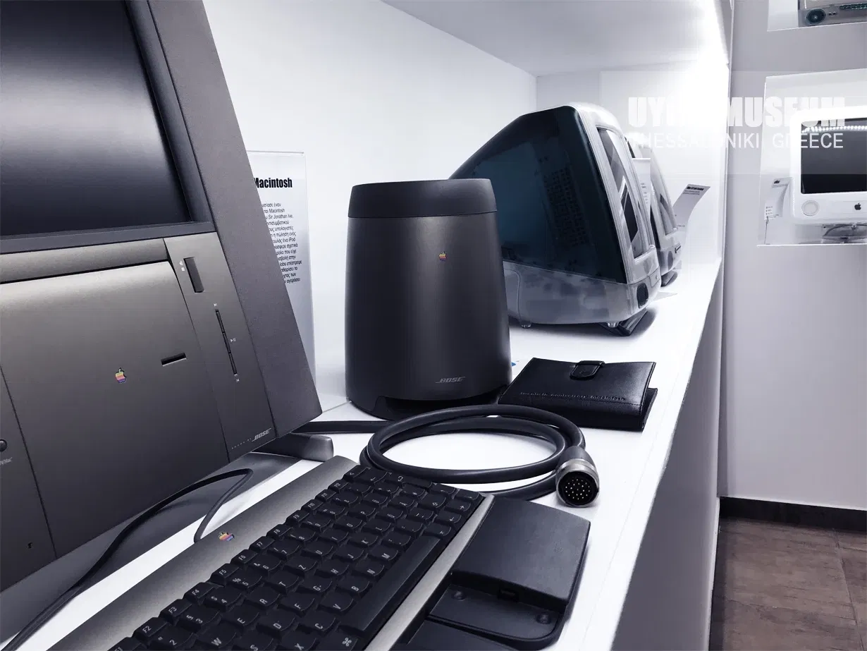 UYiLO MUSEUM - Apple Museum - Different Museum