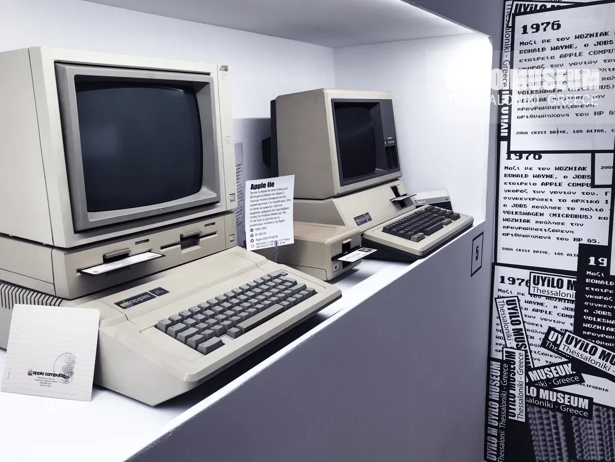 UYiLO MUSEUM - Apple Museum - Different Museum