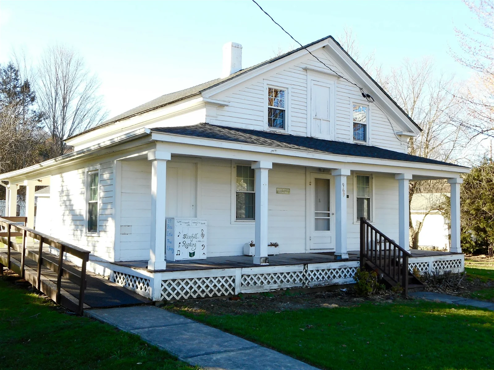 Philip P. Bliss Gospel Songwriters Museum