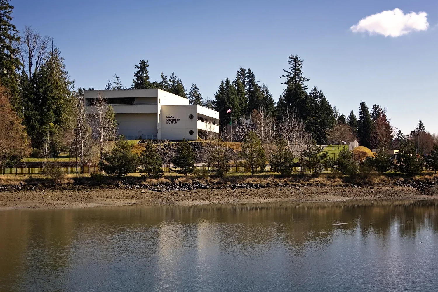 United States Naval Undersea Museum