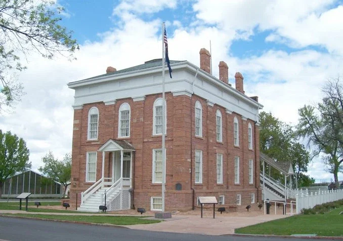 Territorial Statehouse State Park Museum