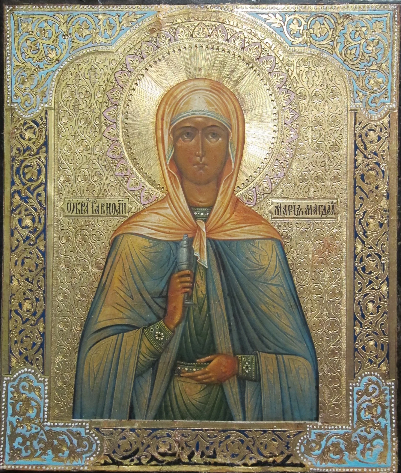 Museum of Russian Icons
