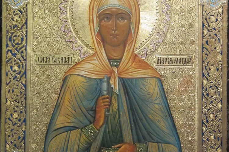 Museum of Russian Icons