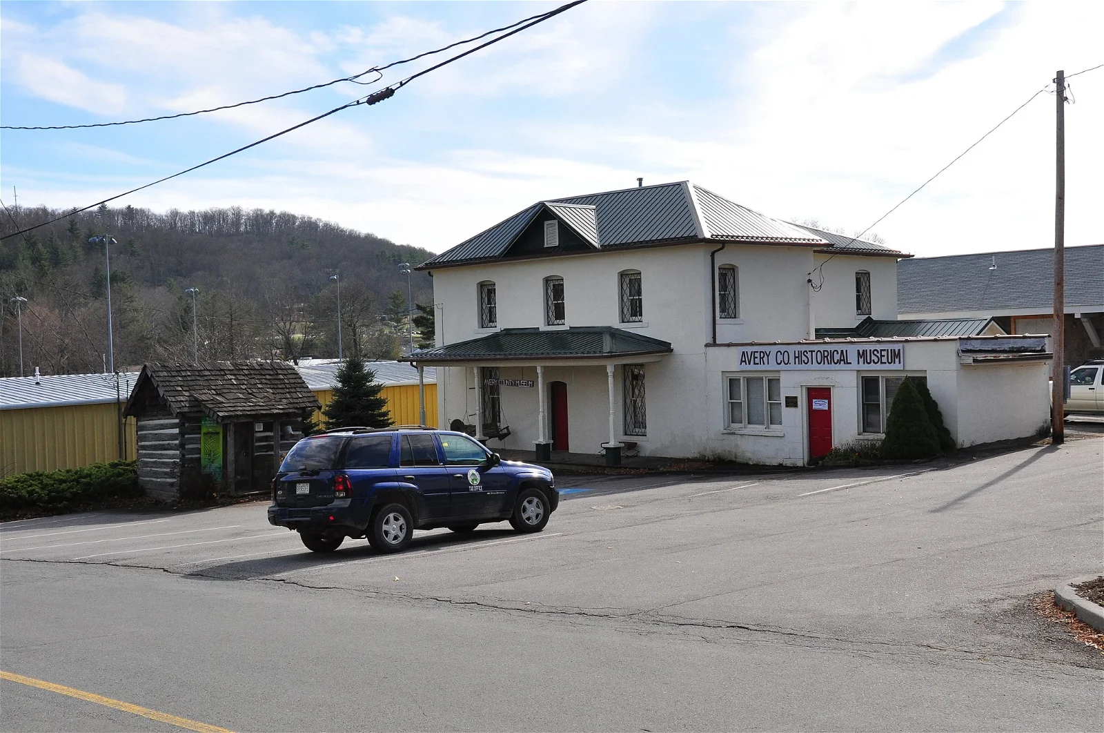 Avery County Historical Museum