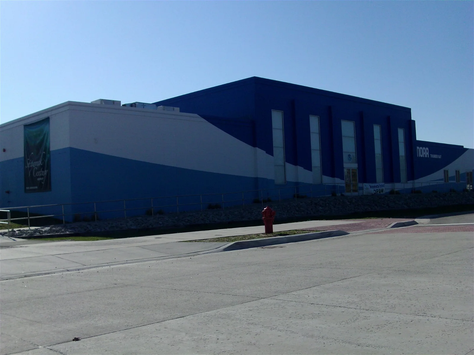 Great Lakes Maritime Heritage Center