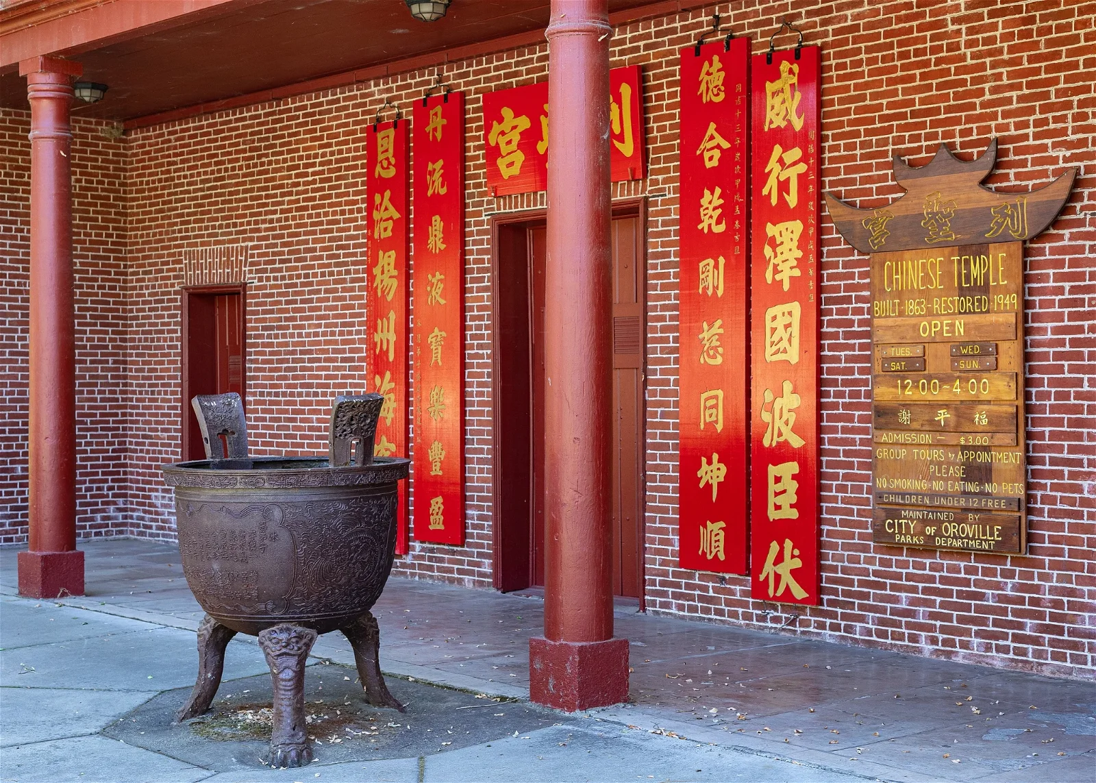 Oroville Chinese Temple (Oroville) Visitor Information & Reviews