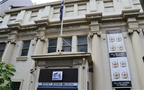 Sydney Jewish Museum