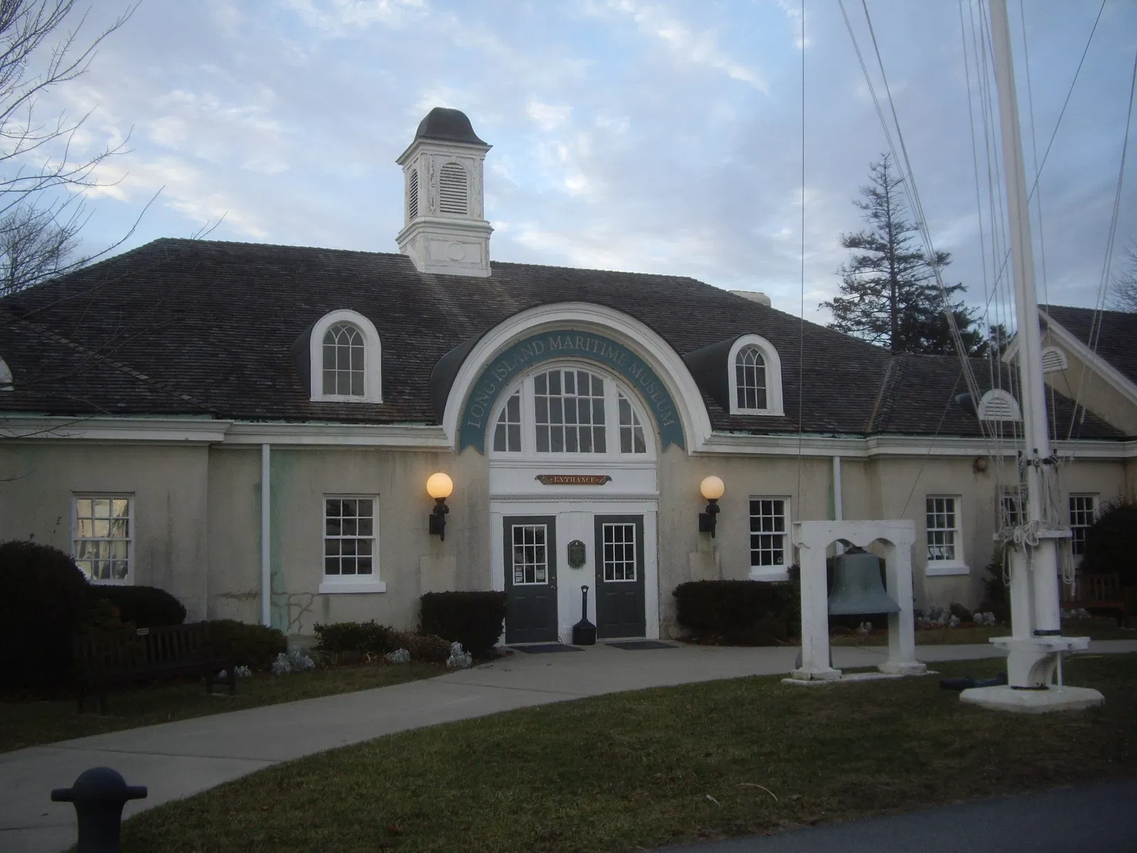 Musée maritime de Long Island