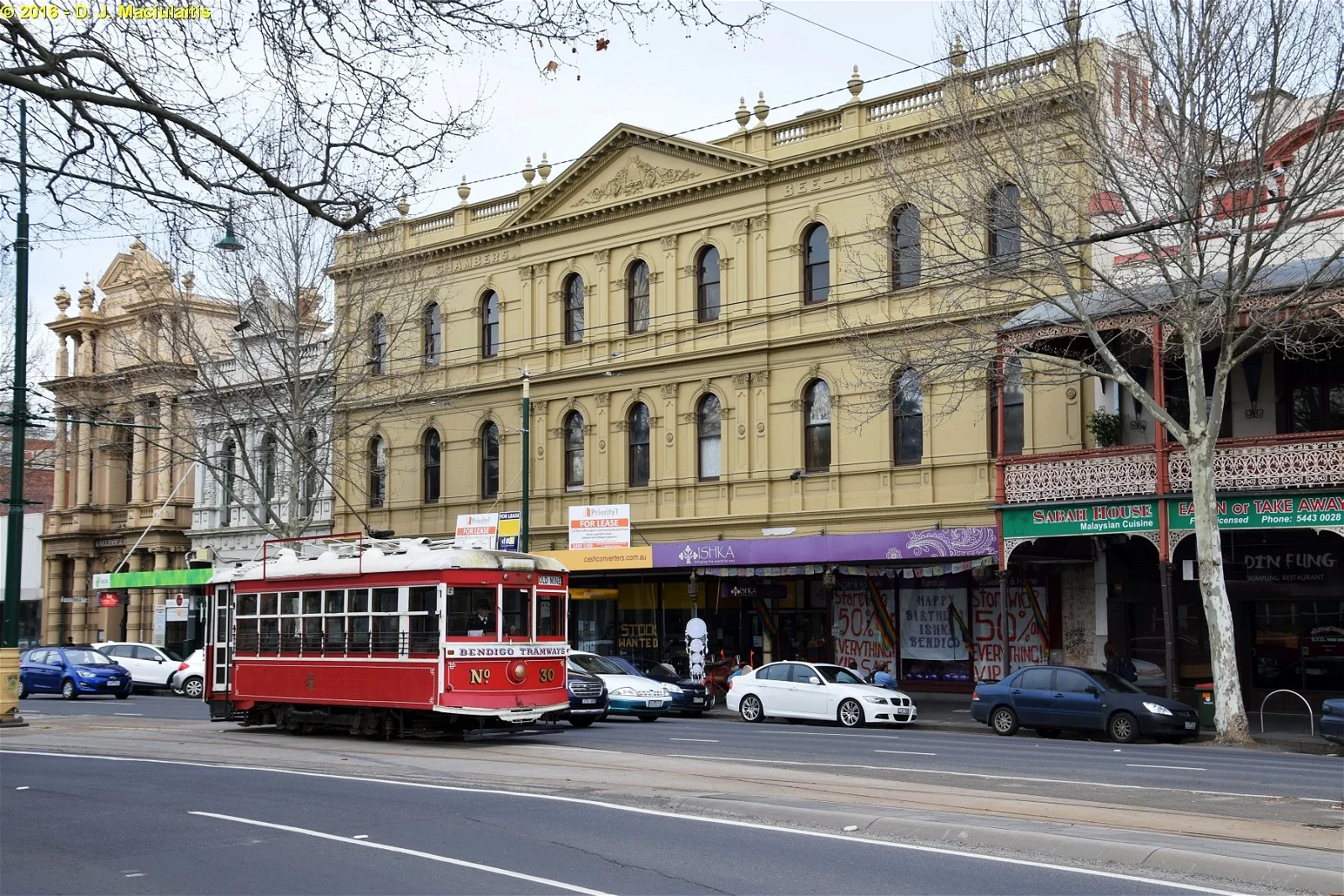 Bendigo Tramways (Bendigo) - Visitor Information & Reviews