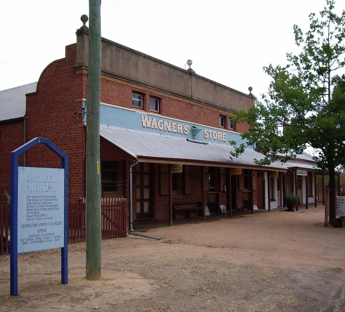 Jindera Pioneer Museum