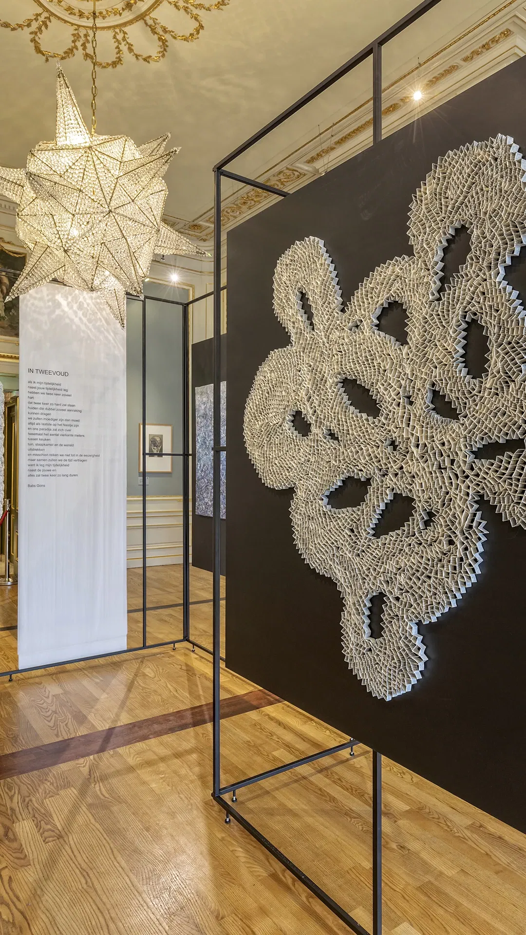 Biblical Museum @OBA Oosterdok