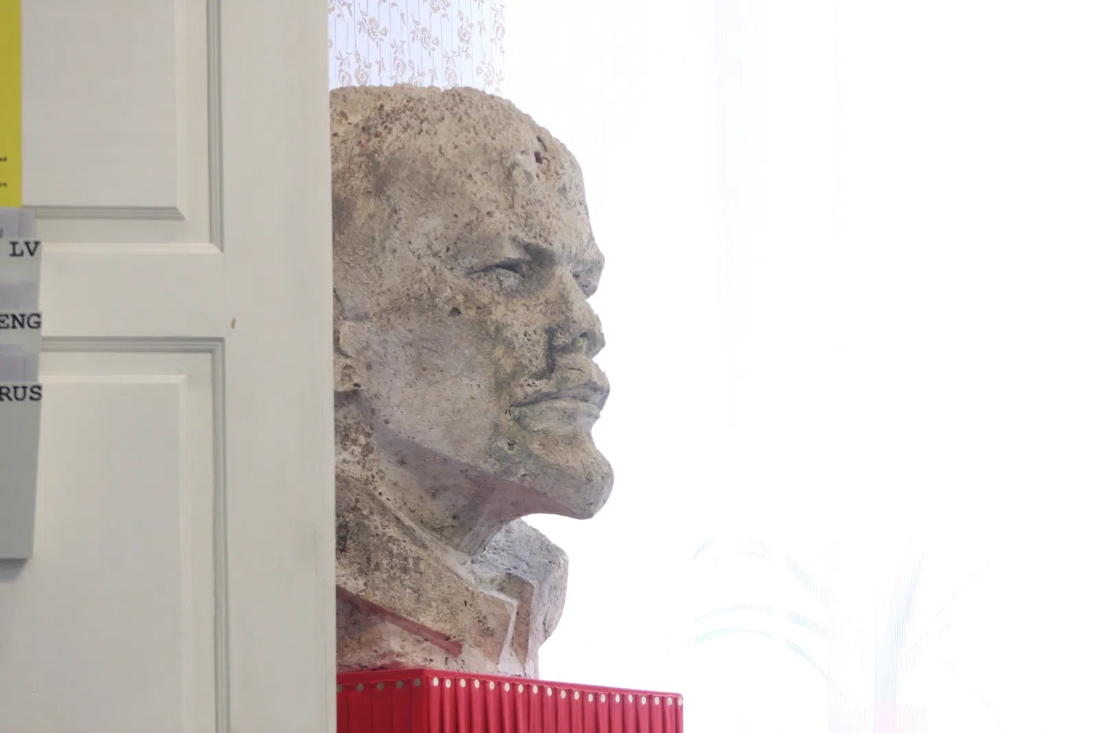 Popular Front Museum of Latvia