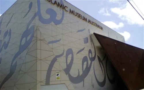 Islamic Museum of Australia