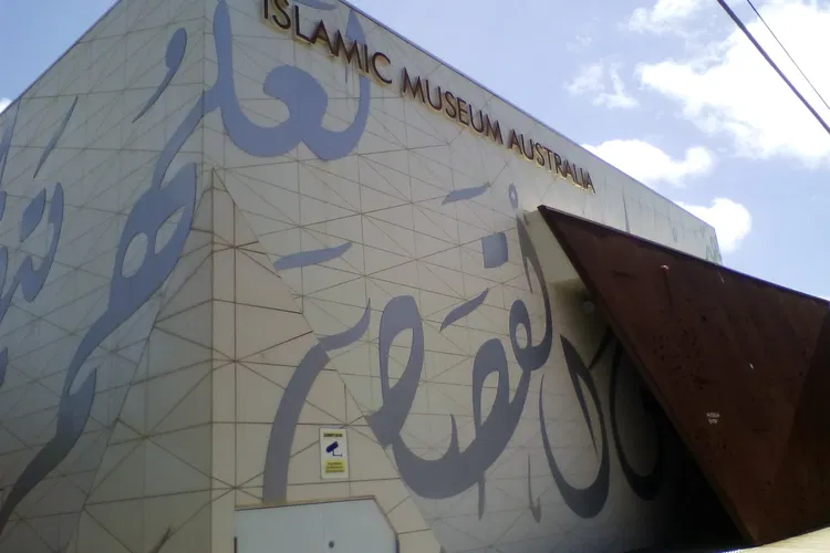 Museo islamico dell'Australia