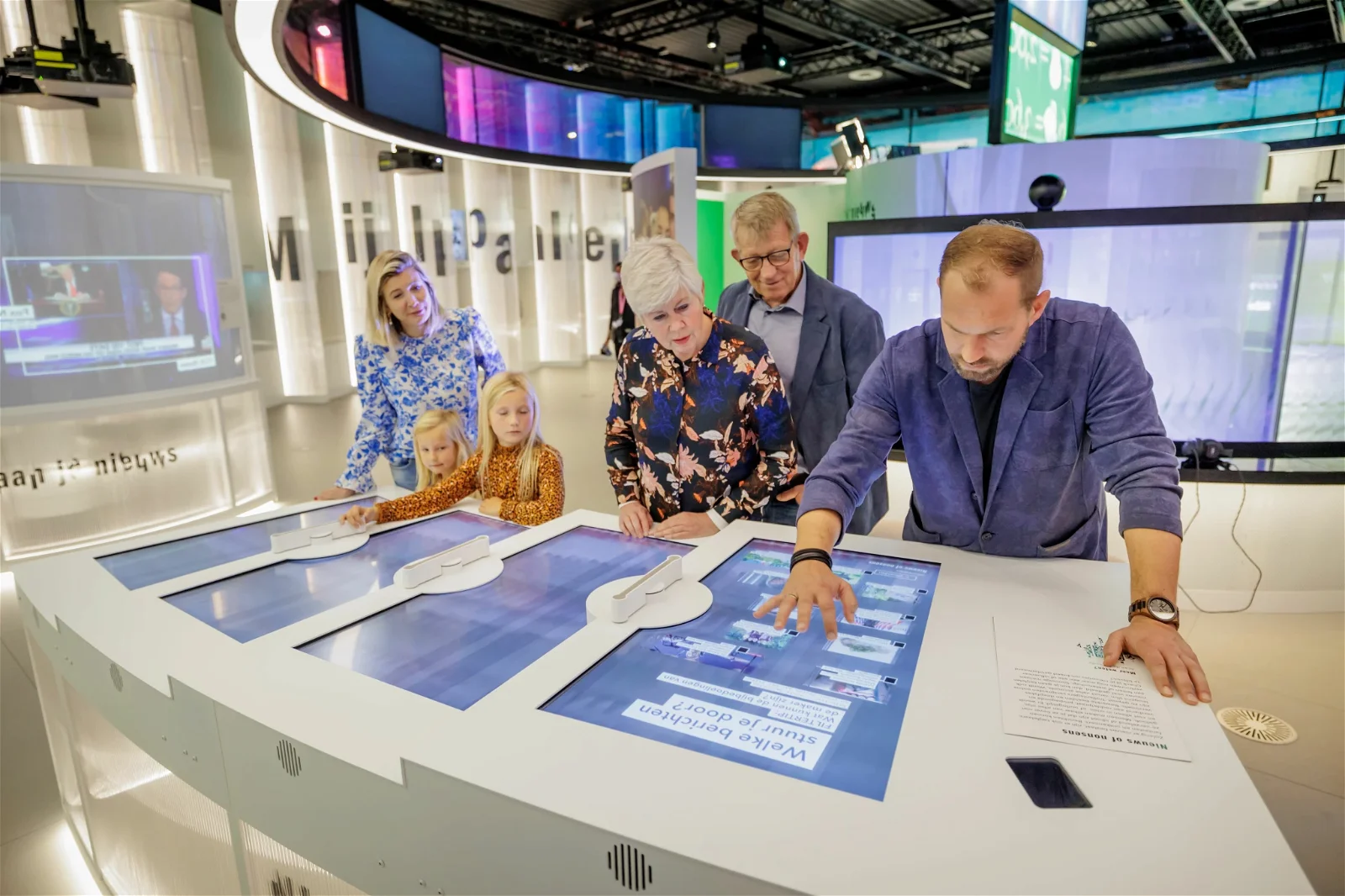 Netherlands Institute for Sound & Vision