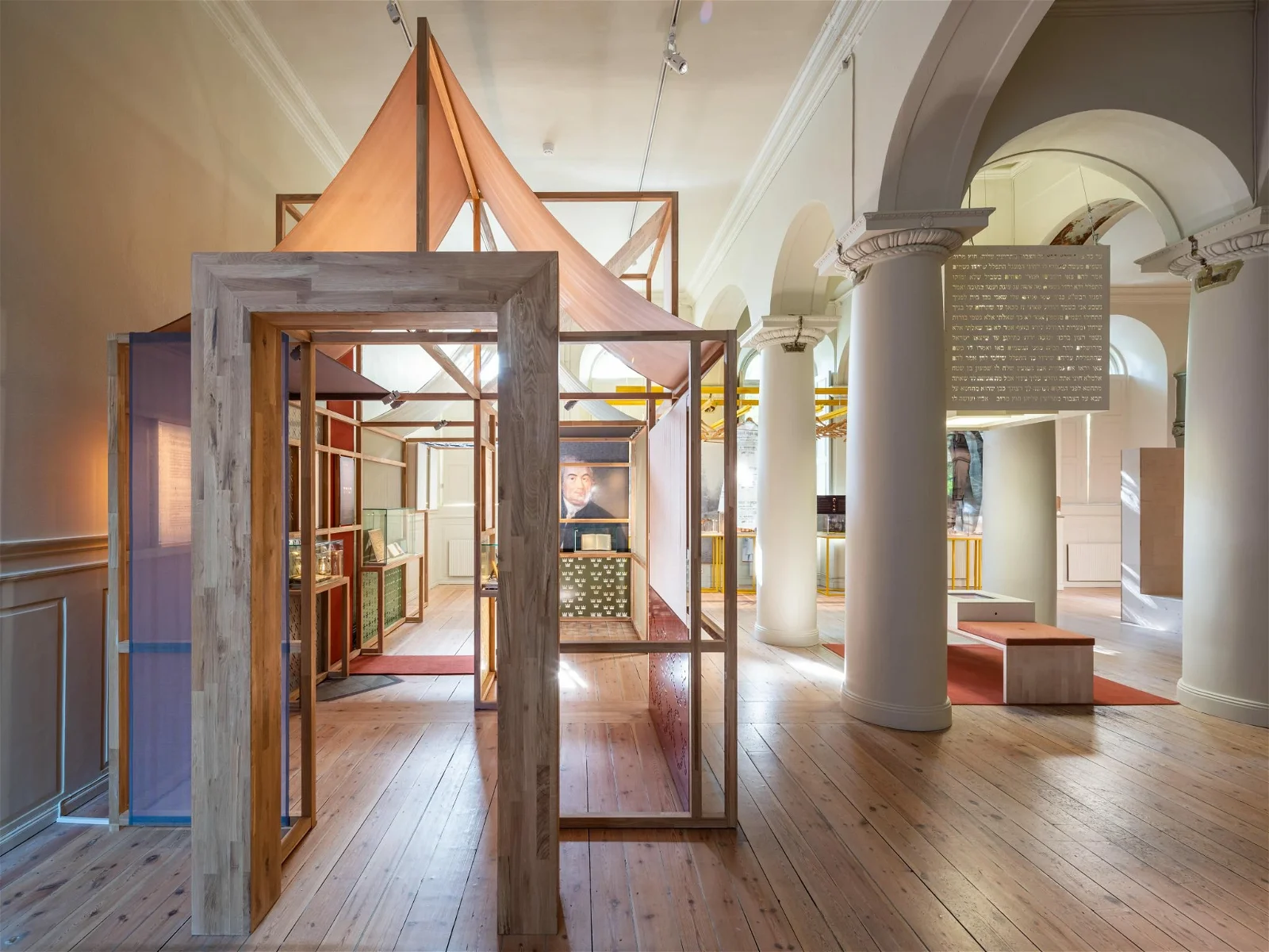 The Jewish Museum in Stockholm