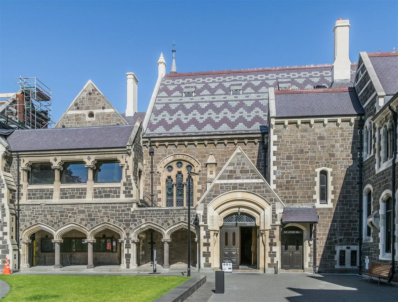 The Central Art Gallery