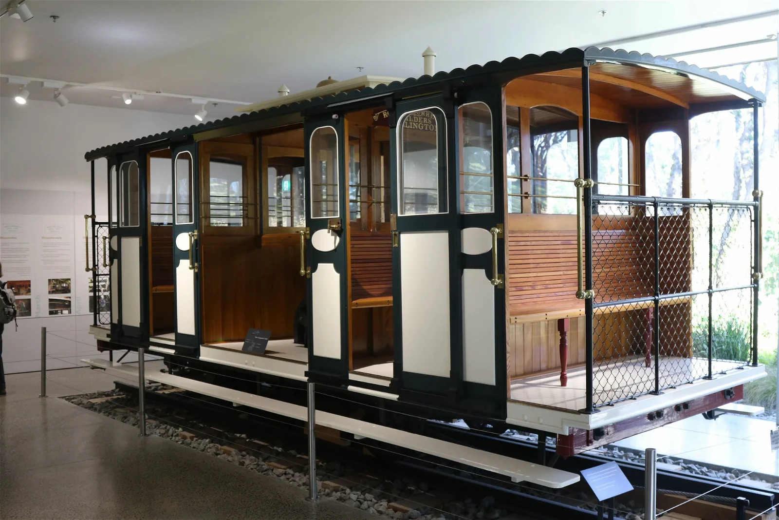 Cable Car Museum