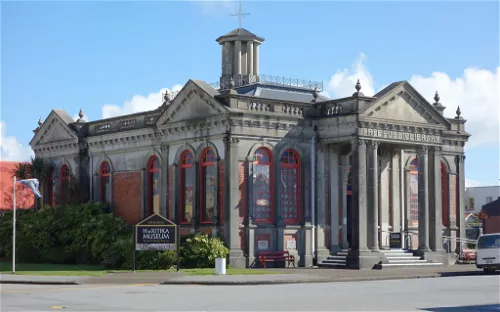 Hokitika Museum
