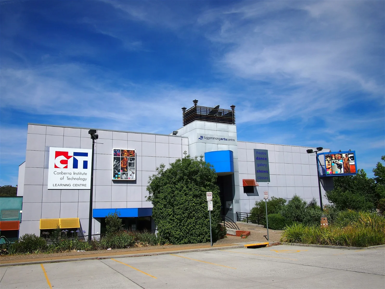 Tuggeranong Arts Centre