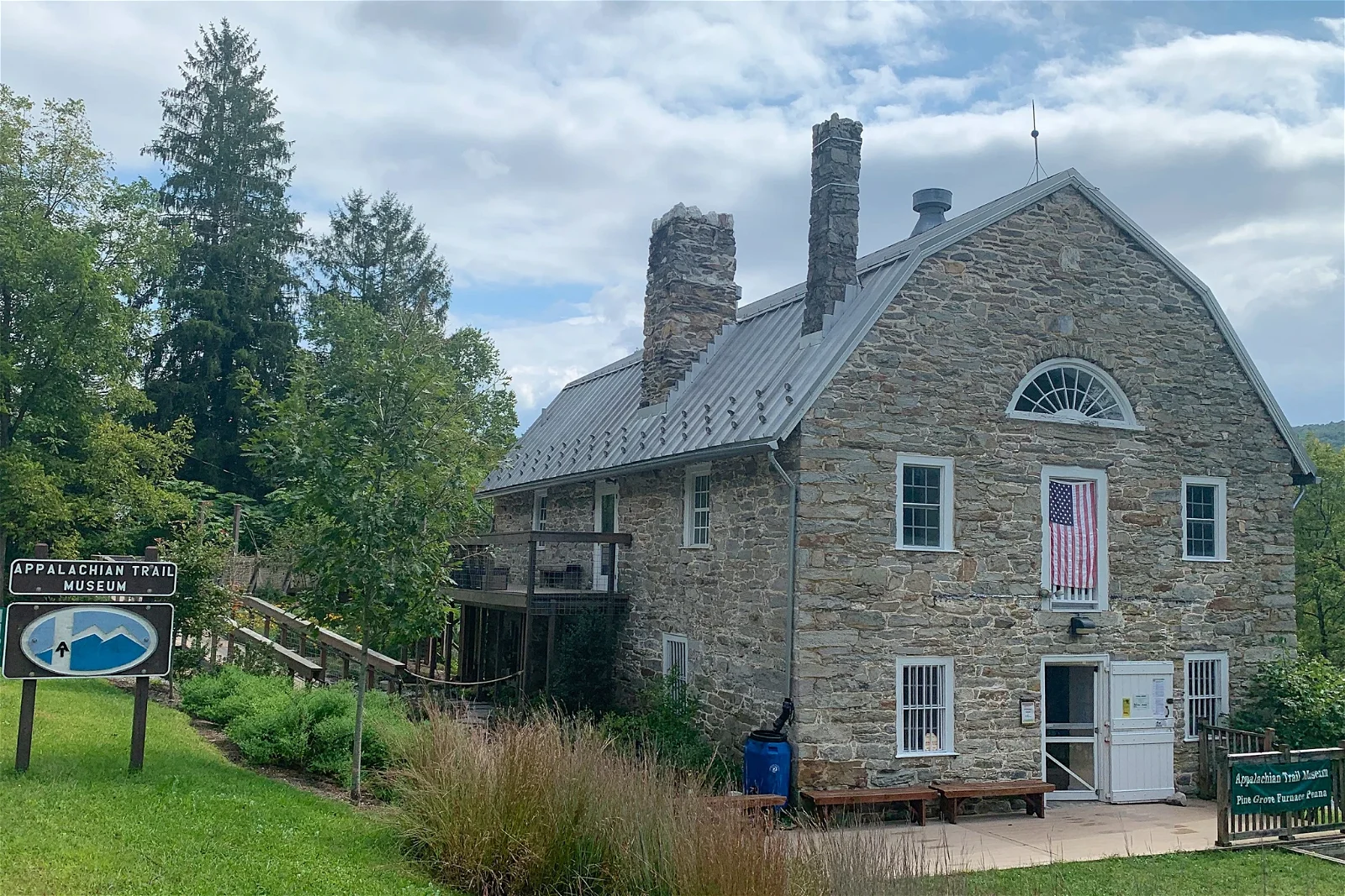 Appalachian Trail Museum