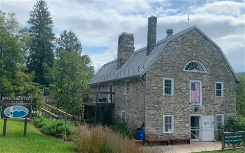 Appalachian Trail Museum