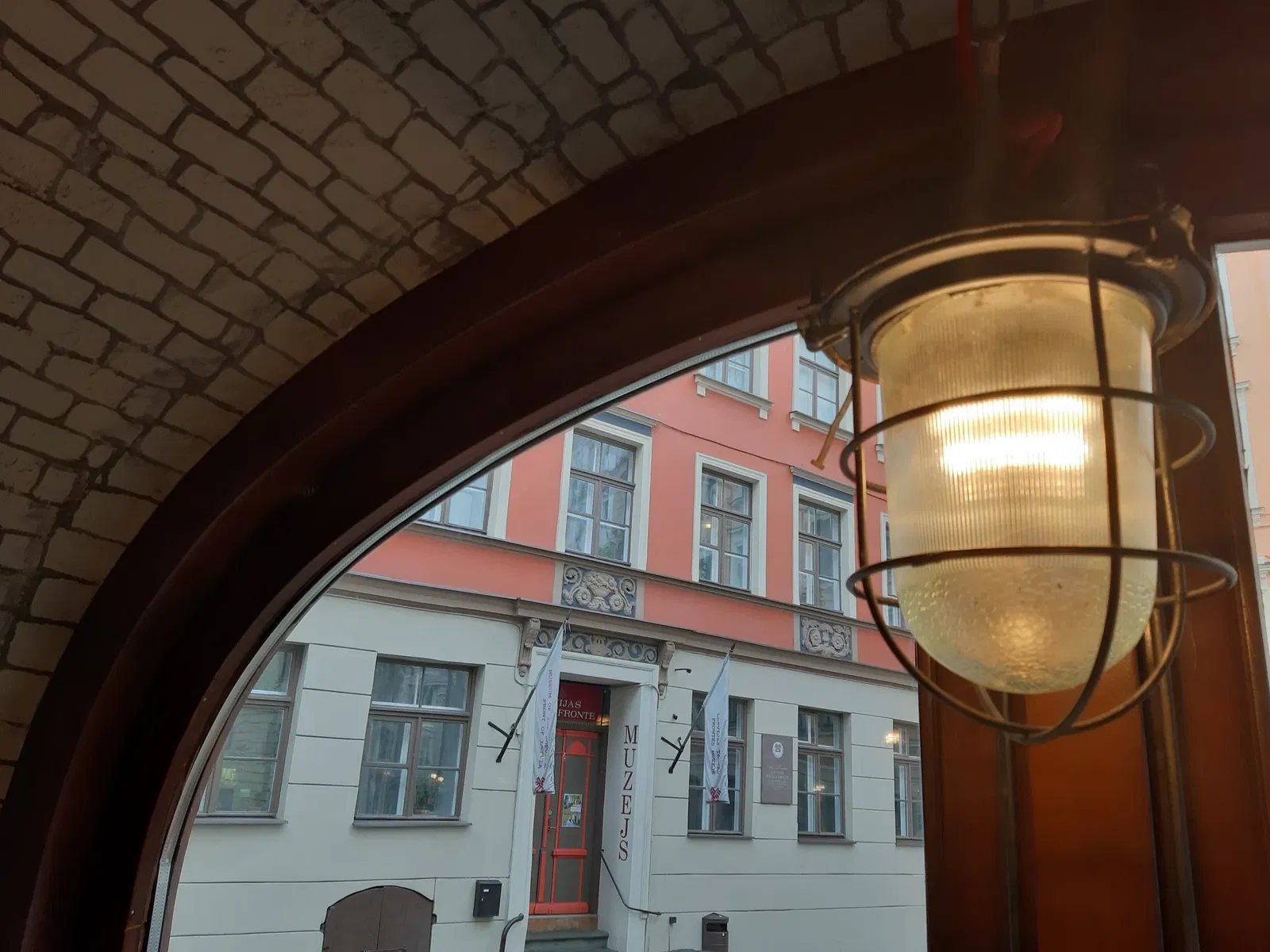 Popular Front Museum of Latvia