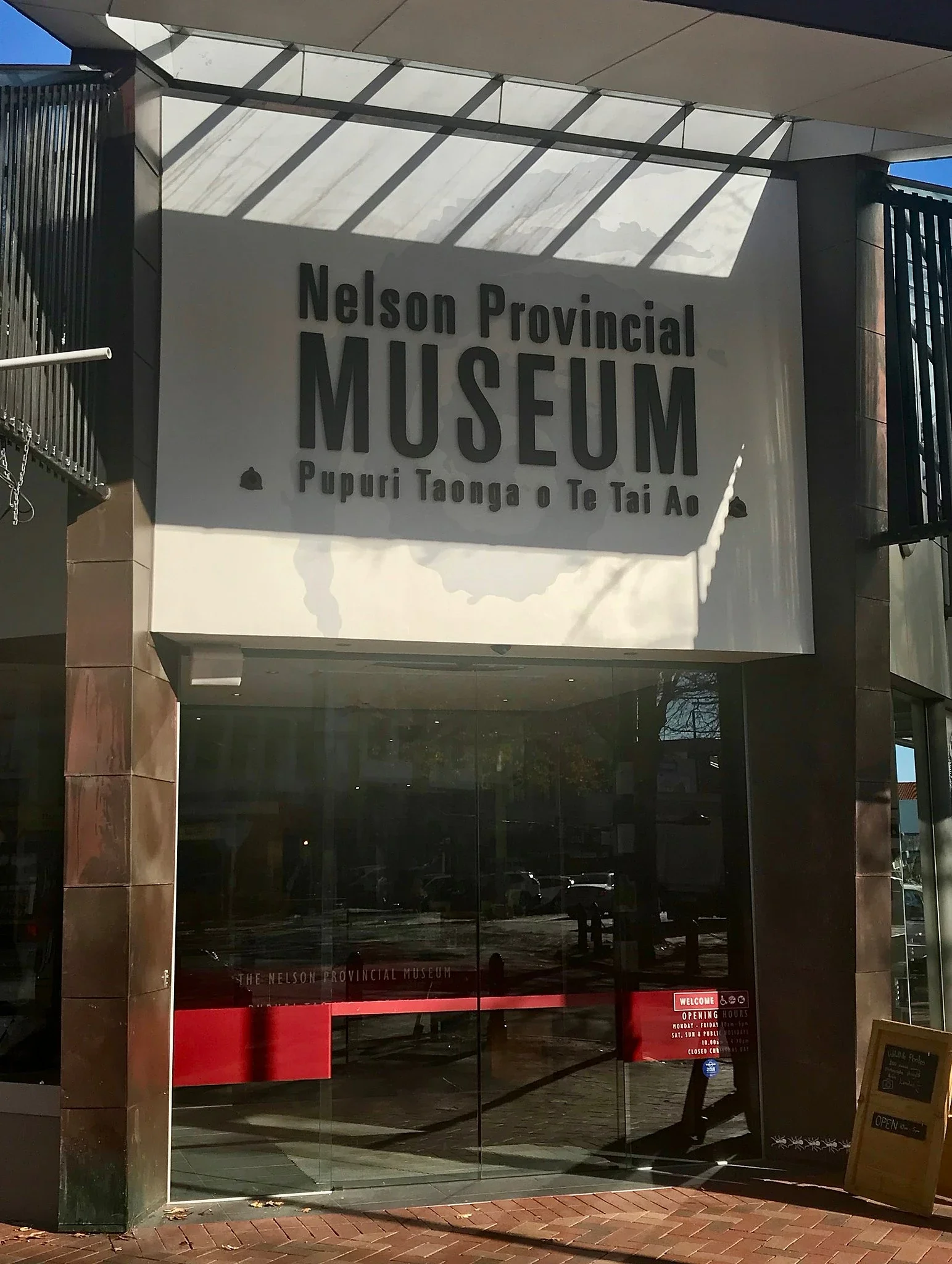 Nelson Provincial Museum