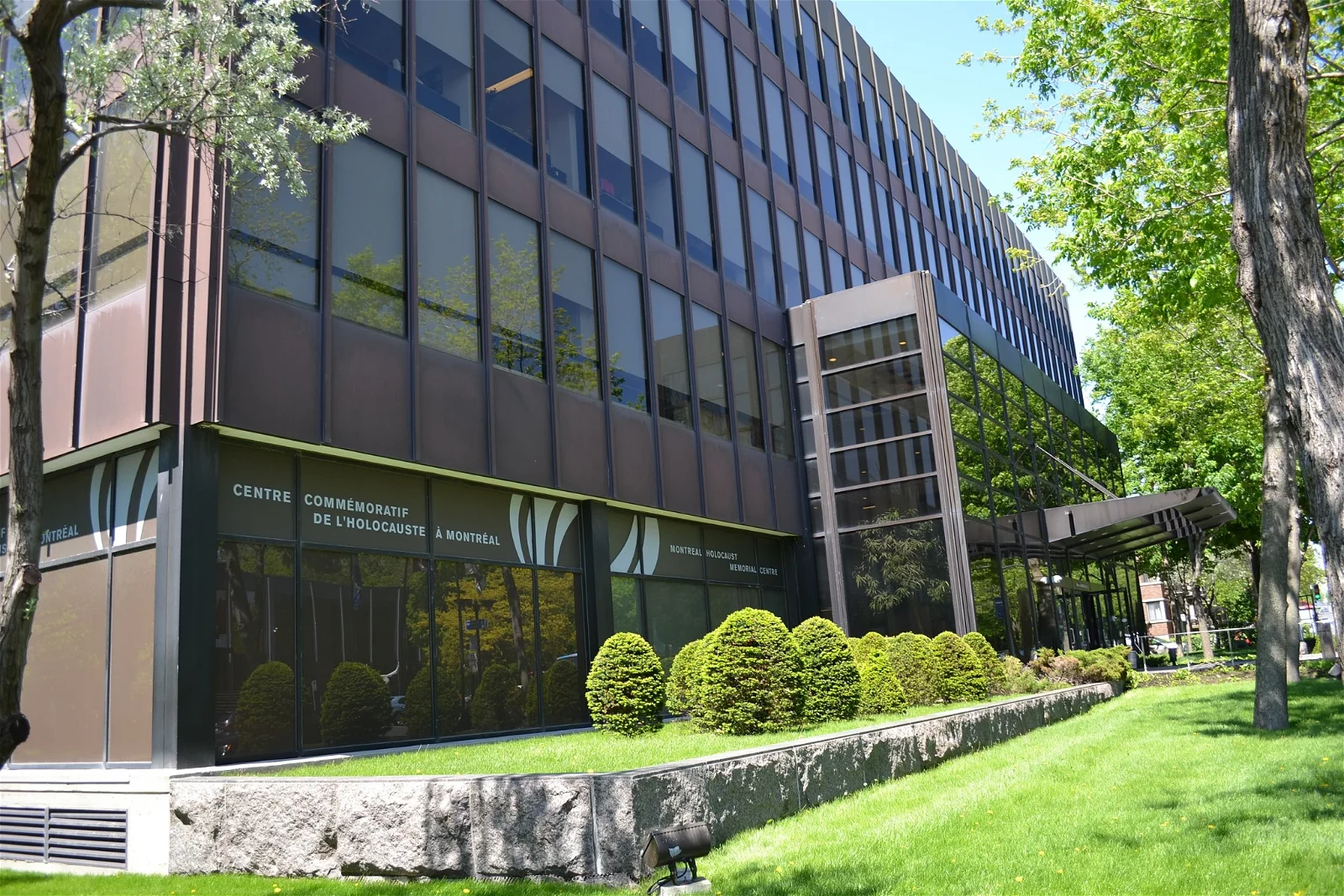 Musée de l'Holocauste Montréal