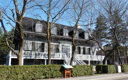 Louis Bertrand House