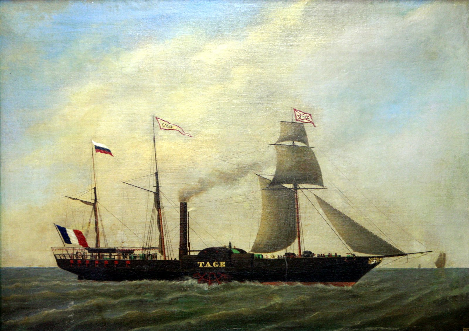 Musée de la Marine et de l’Economie