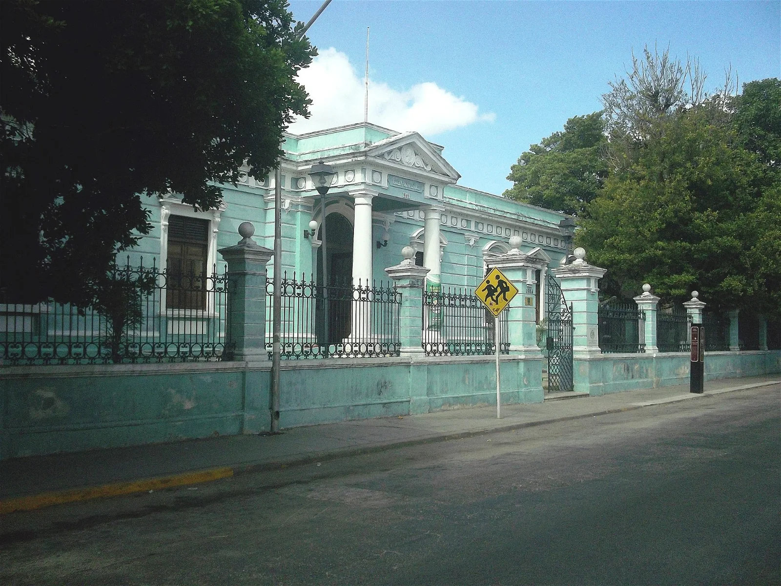 Museo de la Canción Yucateca A.C.