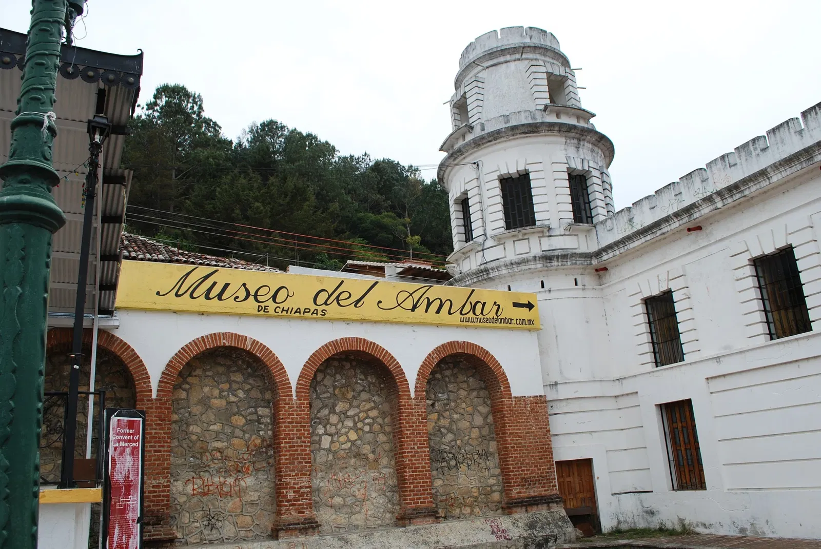 Museo del Ambar de Chiapas