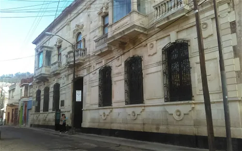 Archivo Histórico y Museo de Minería A.C