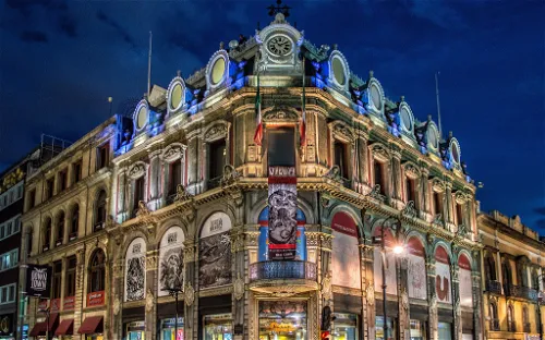 Museo del Estanquillo