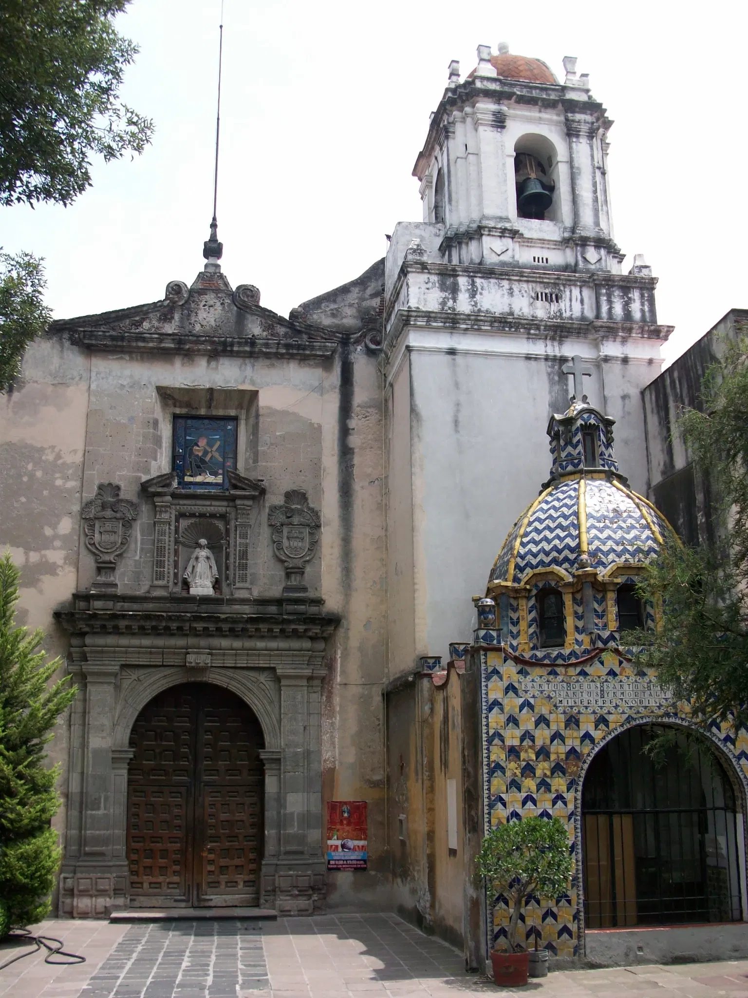 Museo Nacional de las Intervenciones