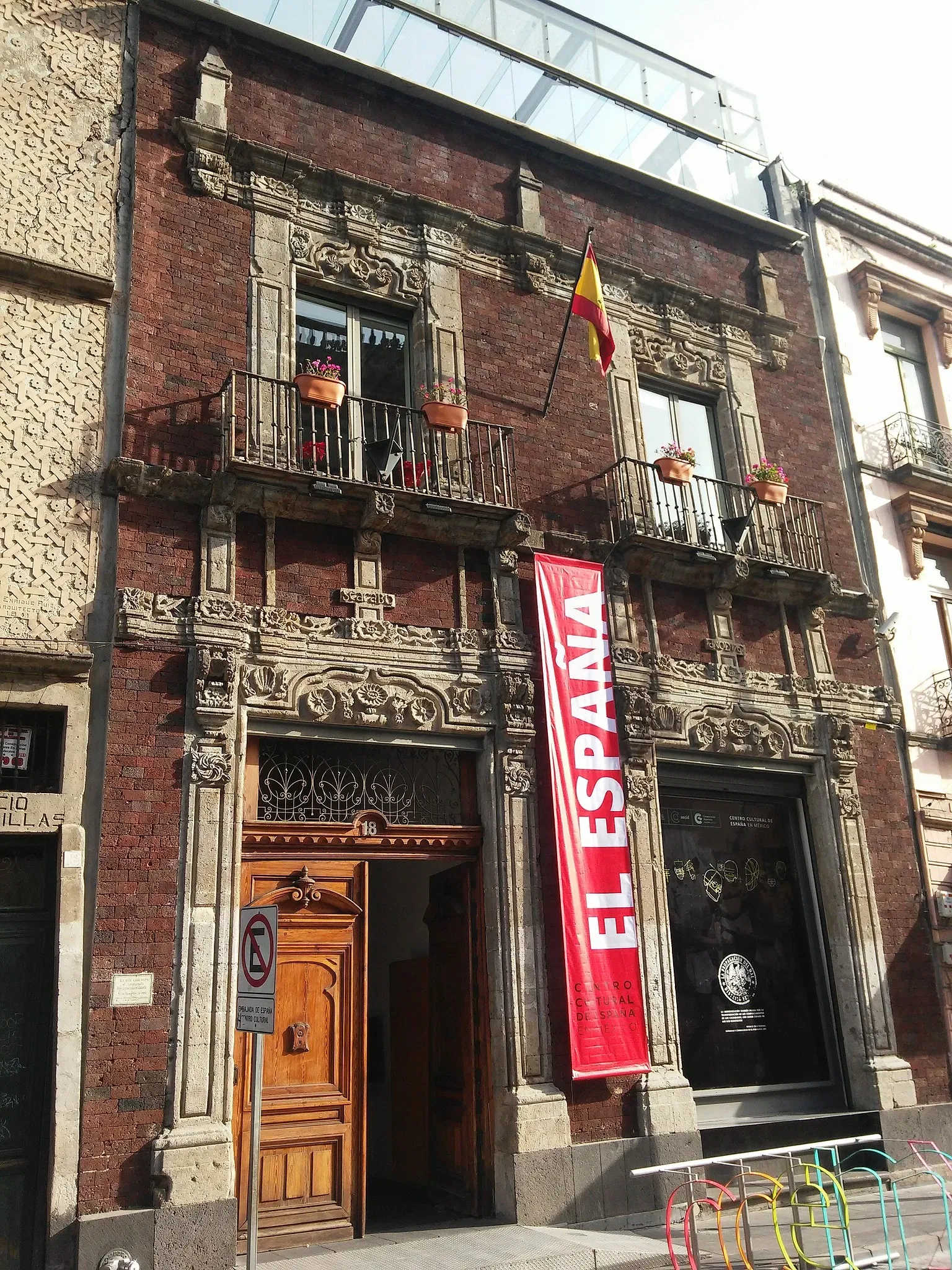 Centro Cultural de España en México