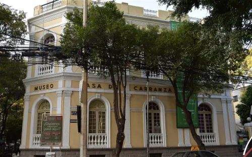 Museo Casa de Carranza