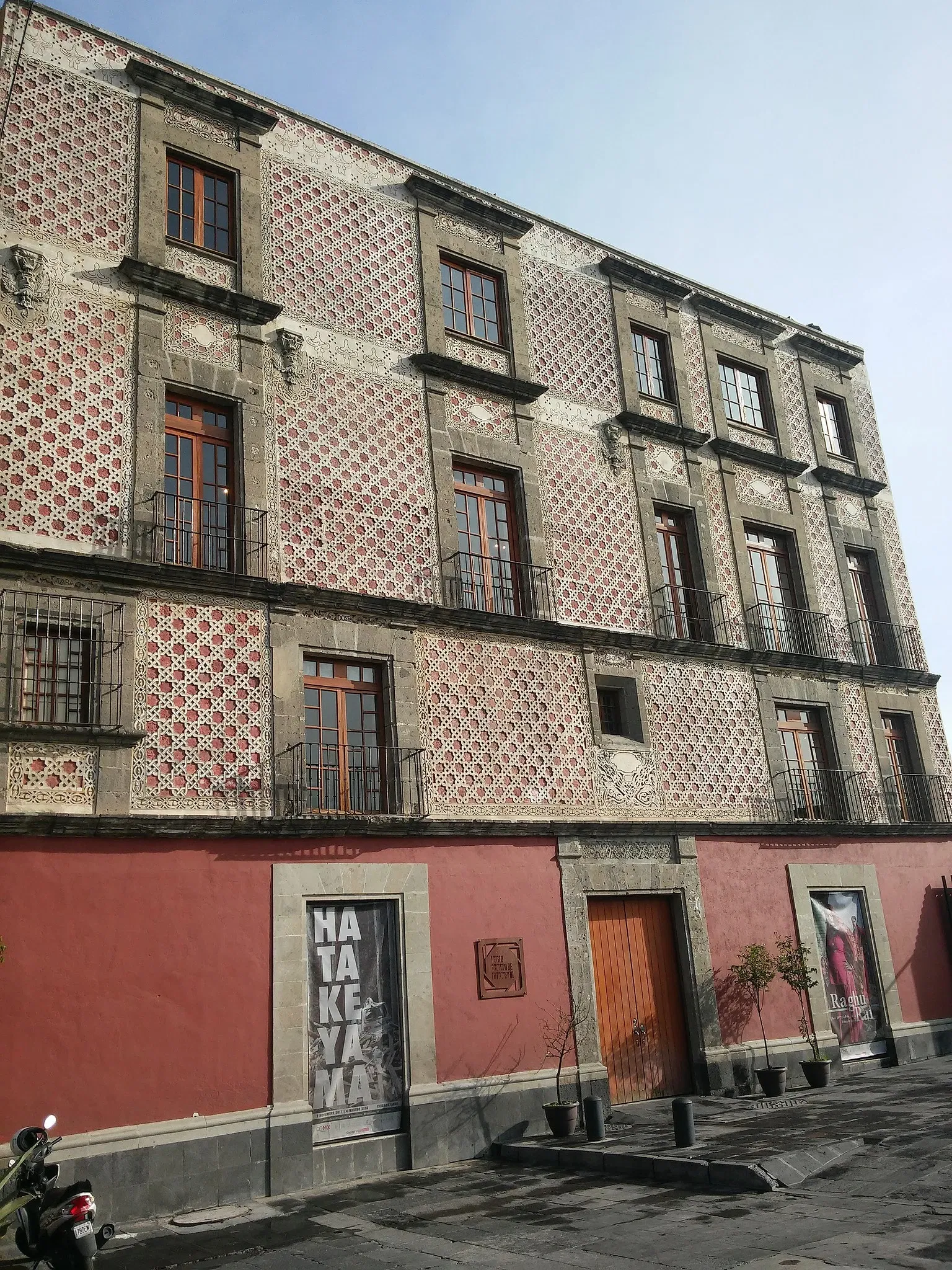 Museo Archivo de la Fotografía