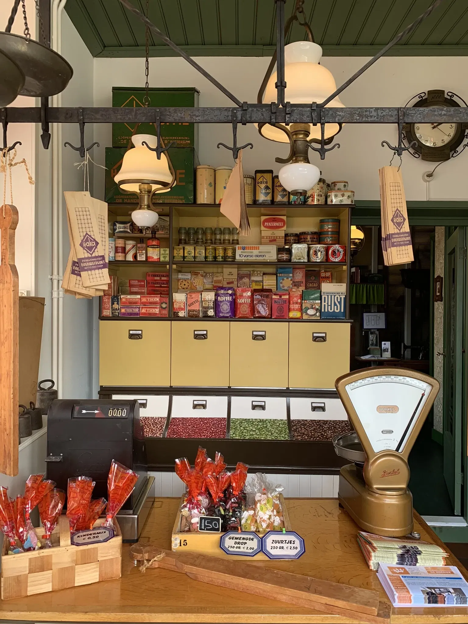 Nationaal Coöperatie Museum