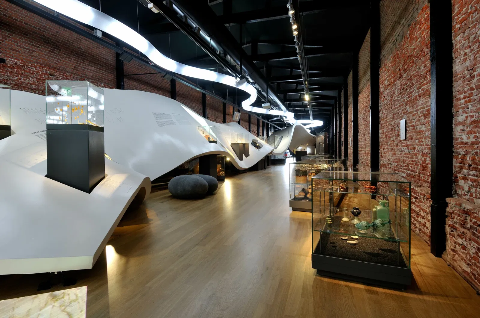 National Museum of Antiquities