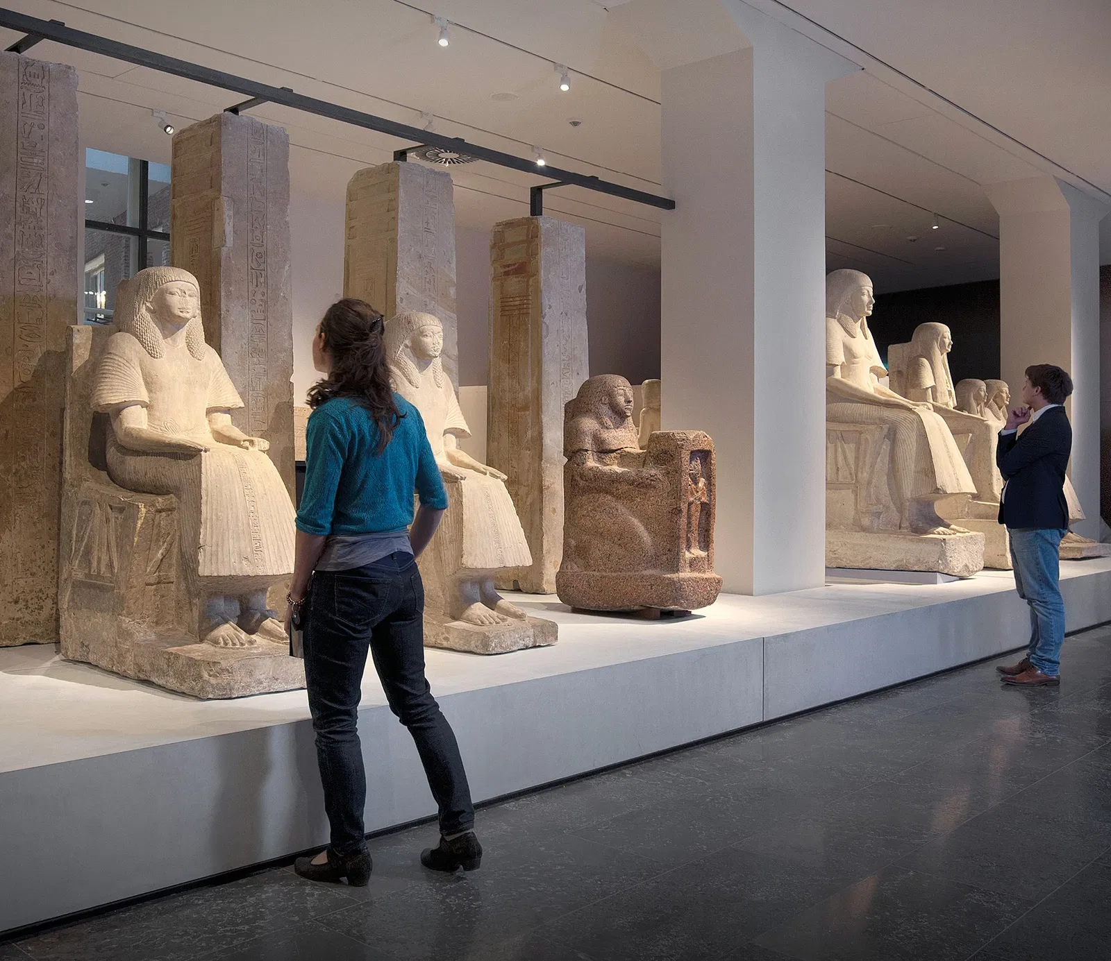 National Museum of Antiquities