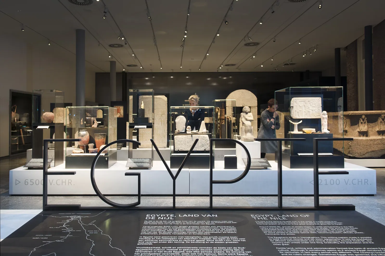 Rijksmuseum van Oudheden